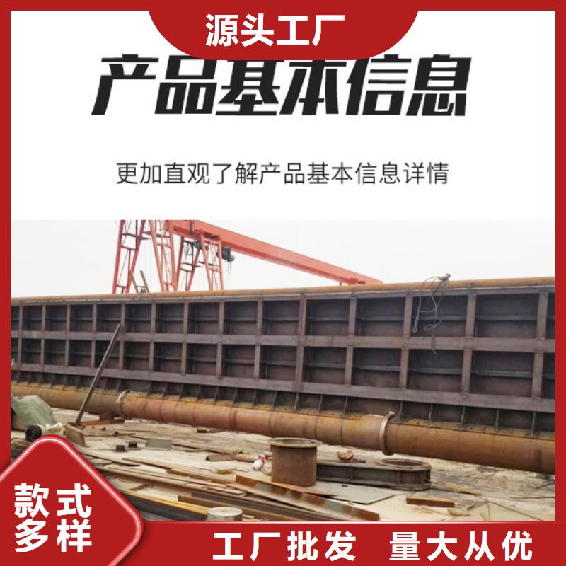 液压钢坝自撑式渠道闸门精工细作质量保证