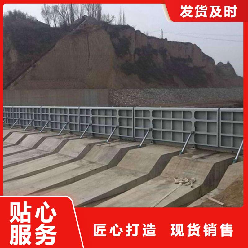 【钢闸门】自控翻板钢闸门多种规格库存充足