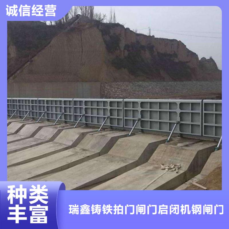 圆形闸门钢闸门多规格可选择