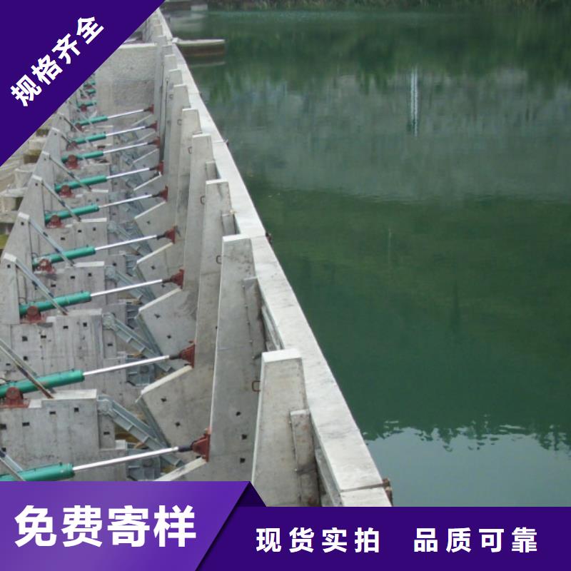 液压钢坝自撑式渠道闸门精工细作质量保证