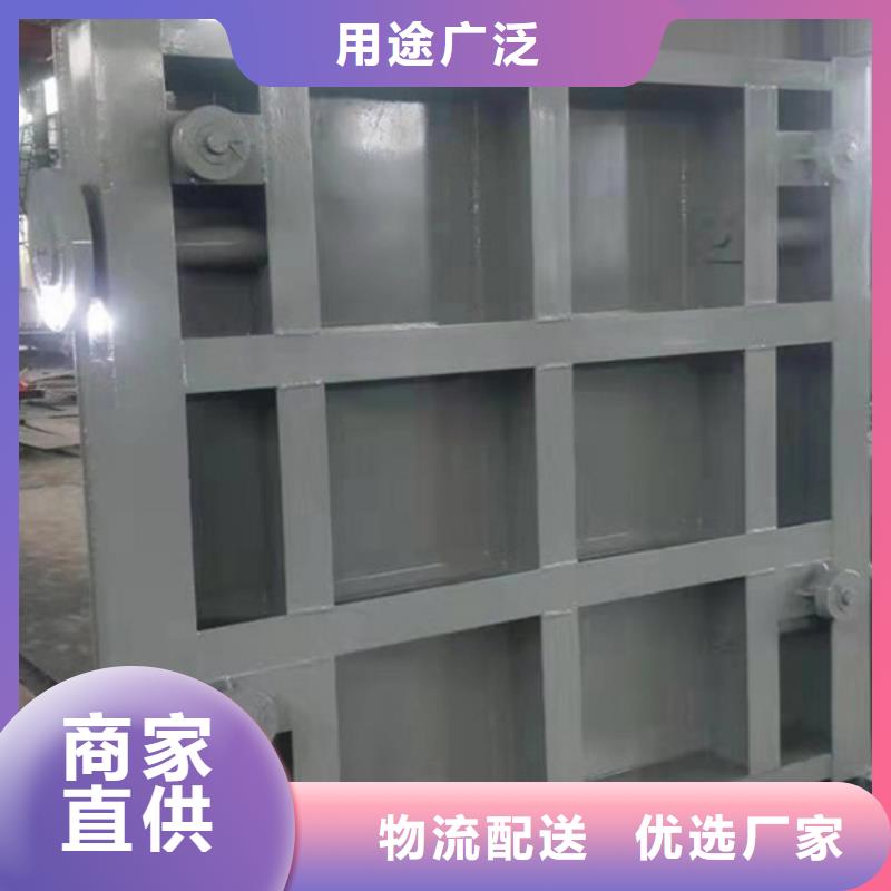 气动闸门