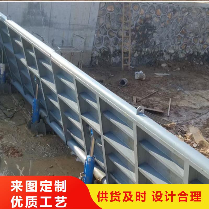 叠梁闸门