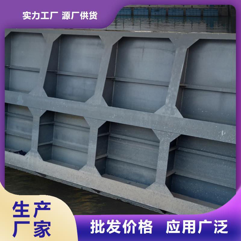 梅江区钢制闸门厂家直销-质量保证