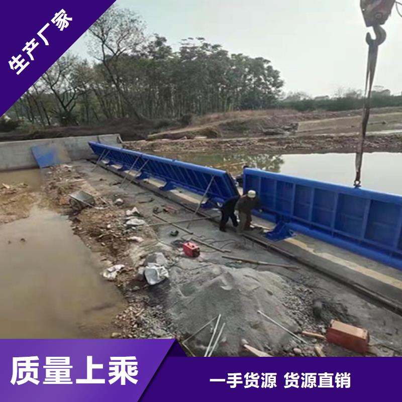 pgz水库钢闸门
