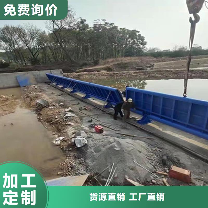 定轮钢制闸门全网价