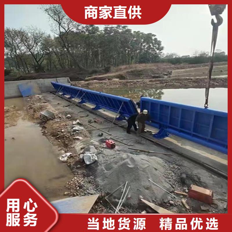 pgz钢制复合闸门