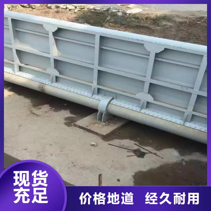 维修更换液压泵站闸门