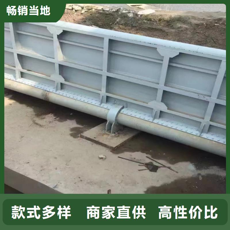 检修闸门
