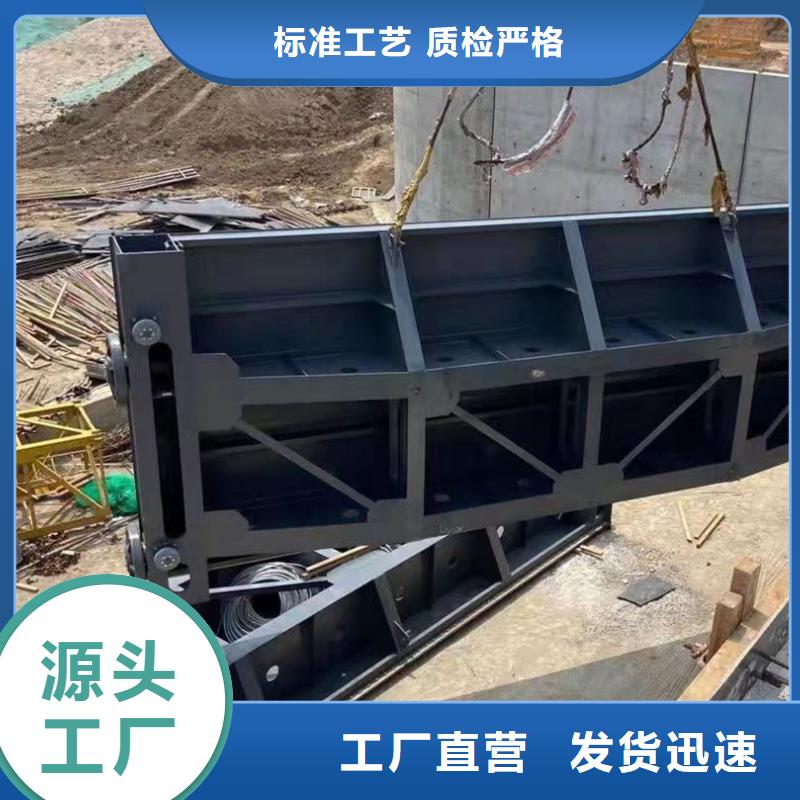 定制维修液压泵站闸门的厂家