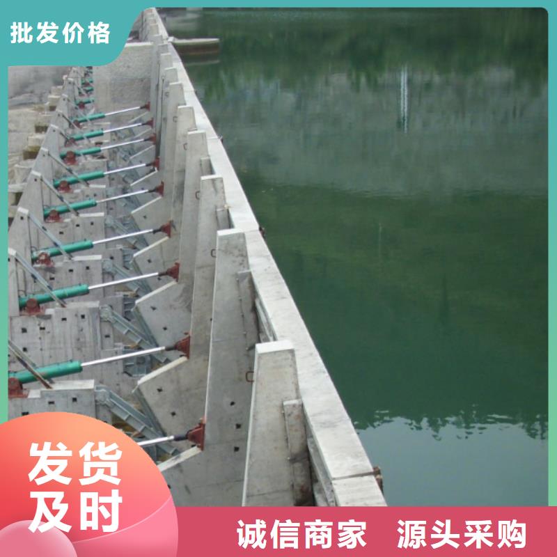  钢闸门支持拿样