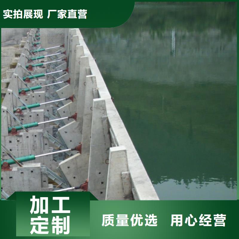 弧型钢闸门
