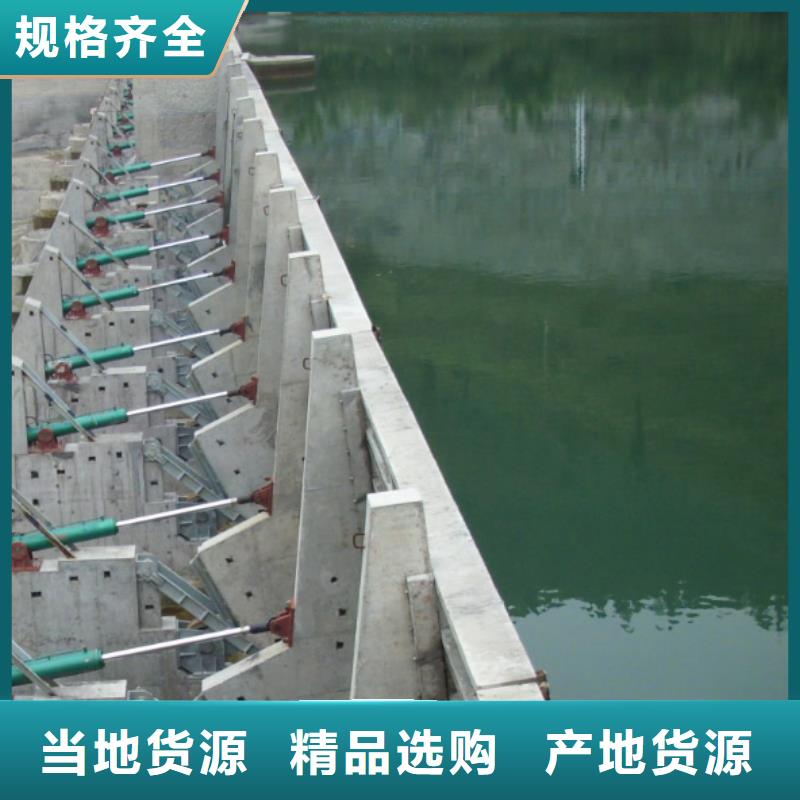 叠梁闸门