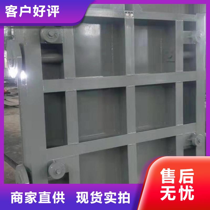 雨水沟钢制闸门厂家发货及时