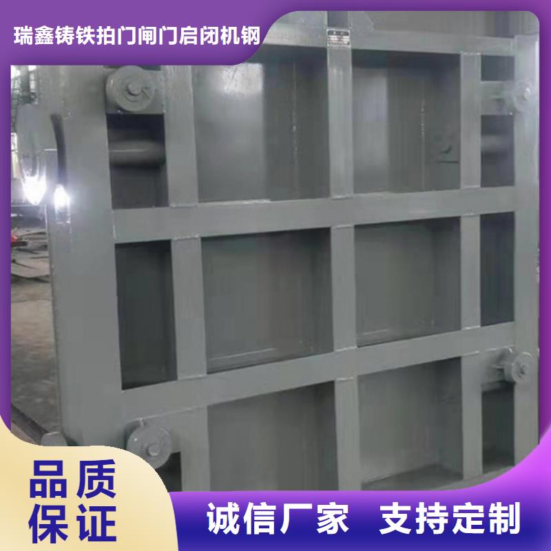 钢闸门液压启闭机从源头保证品质