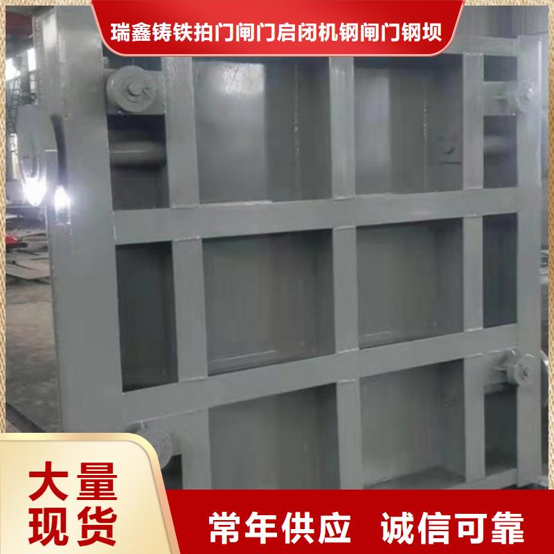 钢闸门螺杆式启闭机生产安装