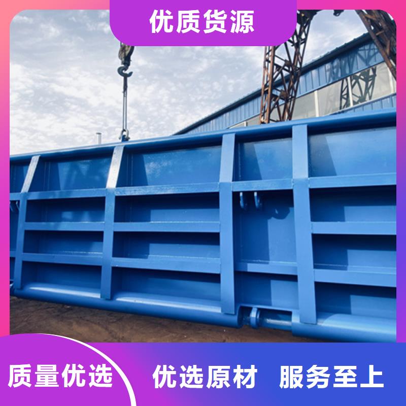 水库钢制闸门不锈钢气动闸门产品特点及用途