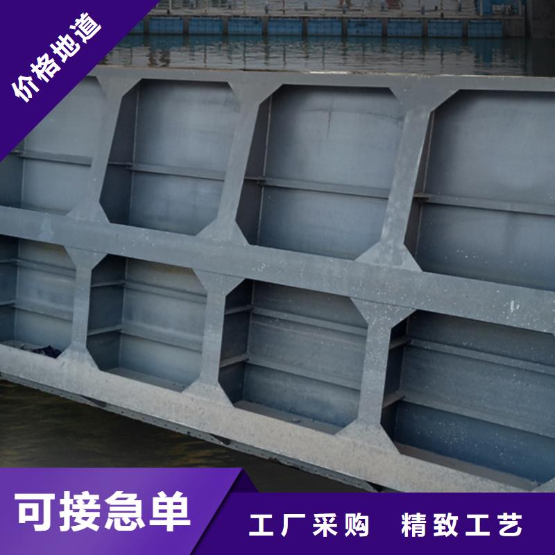 电动渠道闸门
