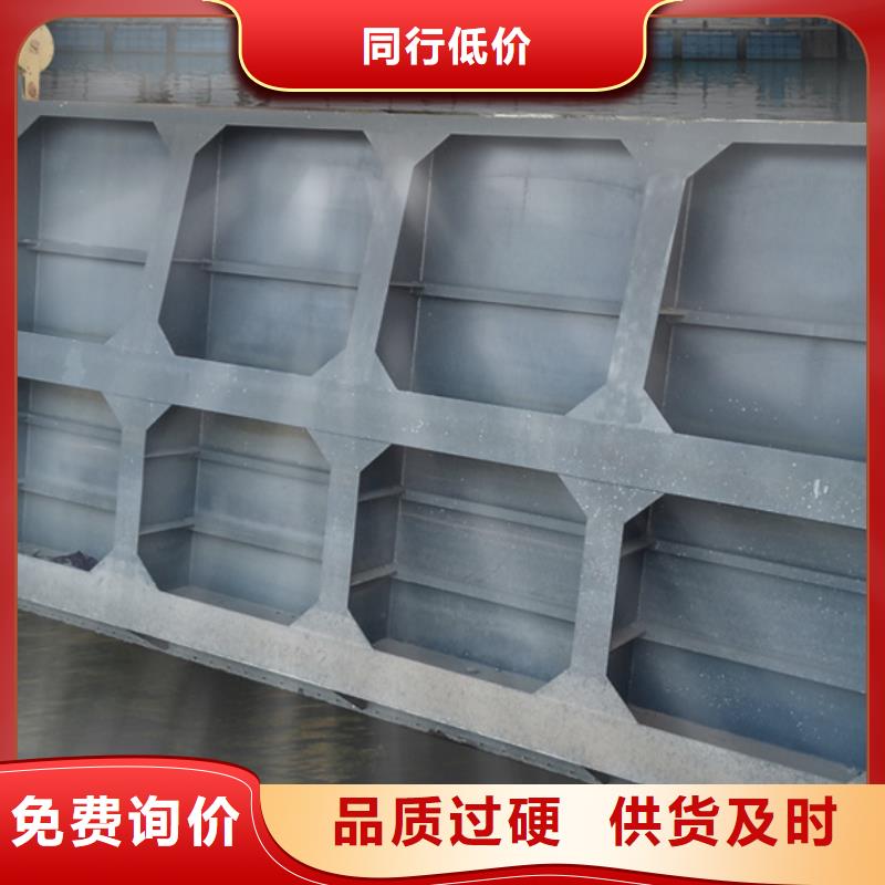 泄洪钢闸门