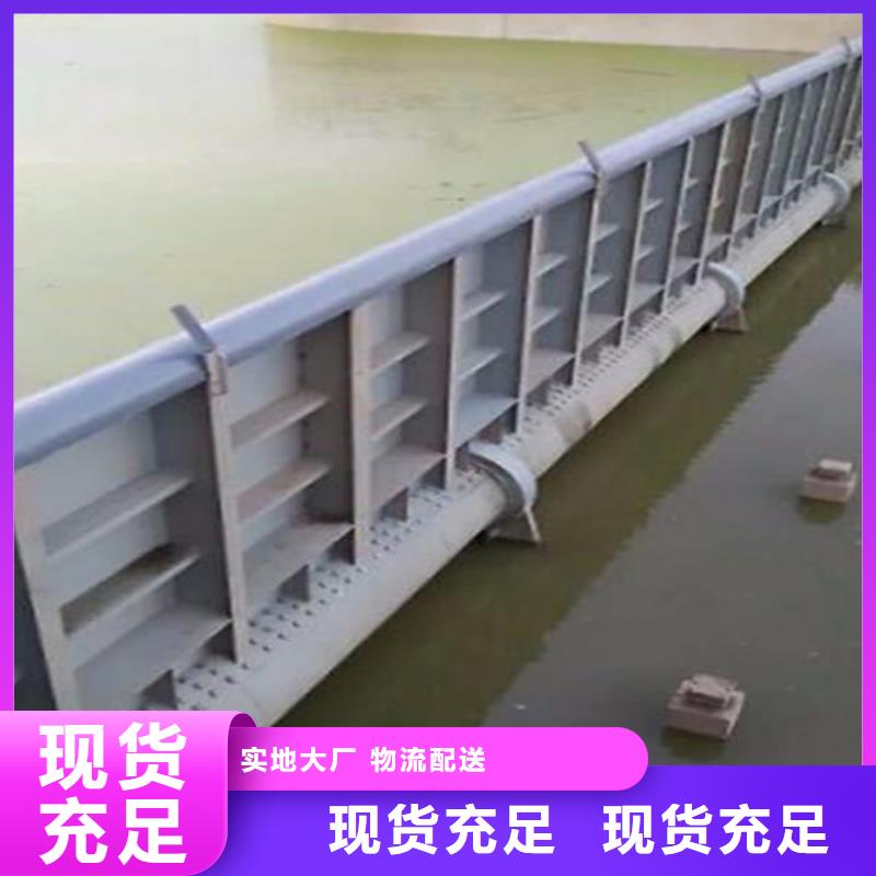201不锈钢闸门