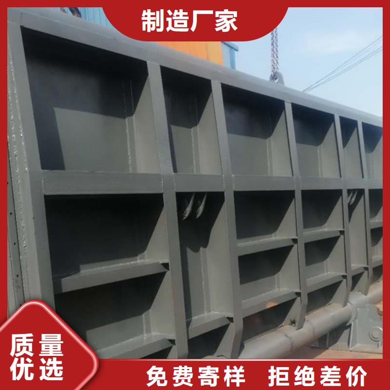 优质不锈钢渠道钢制闸门的供货商