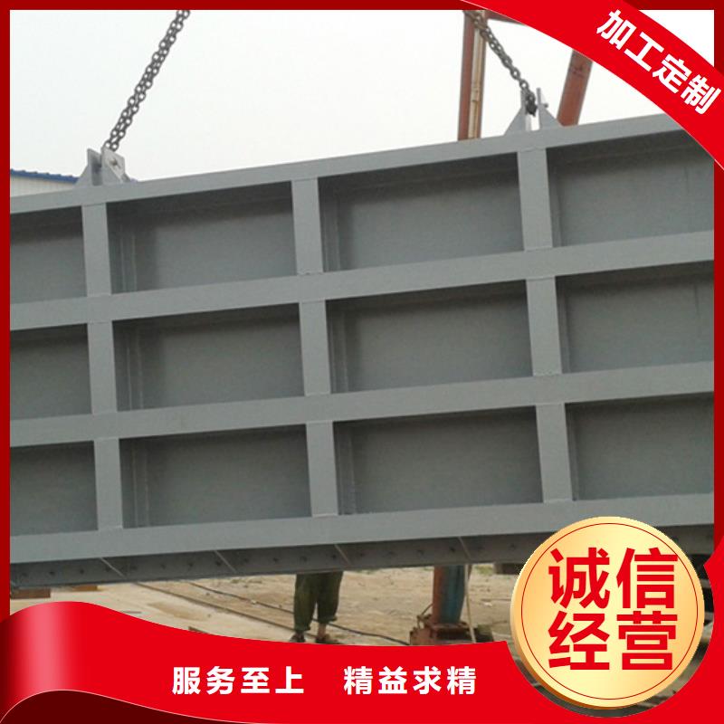 供应批发渠道钢制闸门-口碑好
