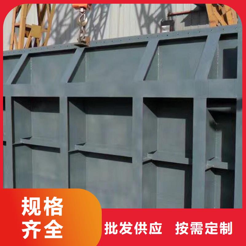 钢坝闸焊接钢闸门生产商