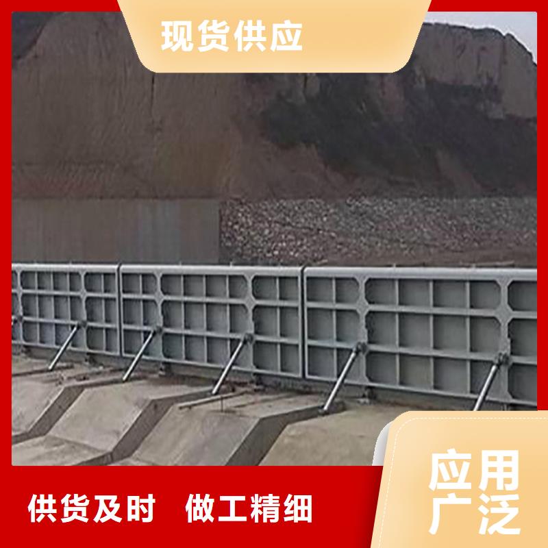 莲湖区钢制平面闸门质保5年厂家直销