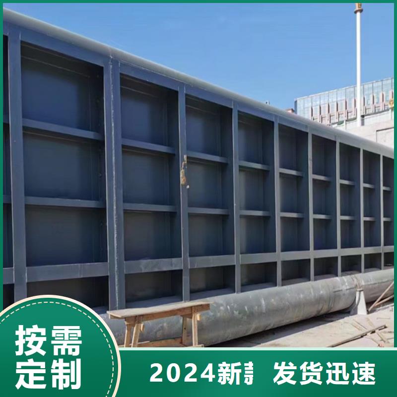 维修更换液压泵站闸门