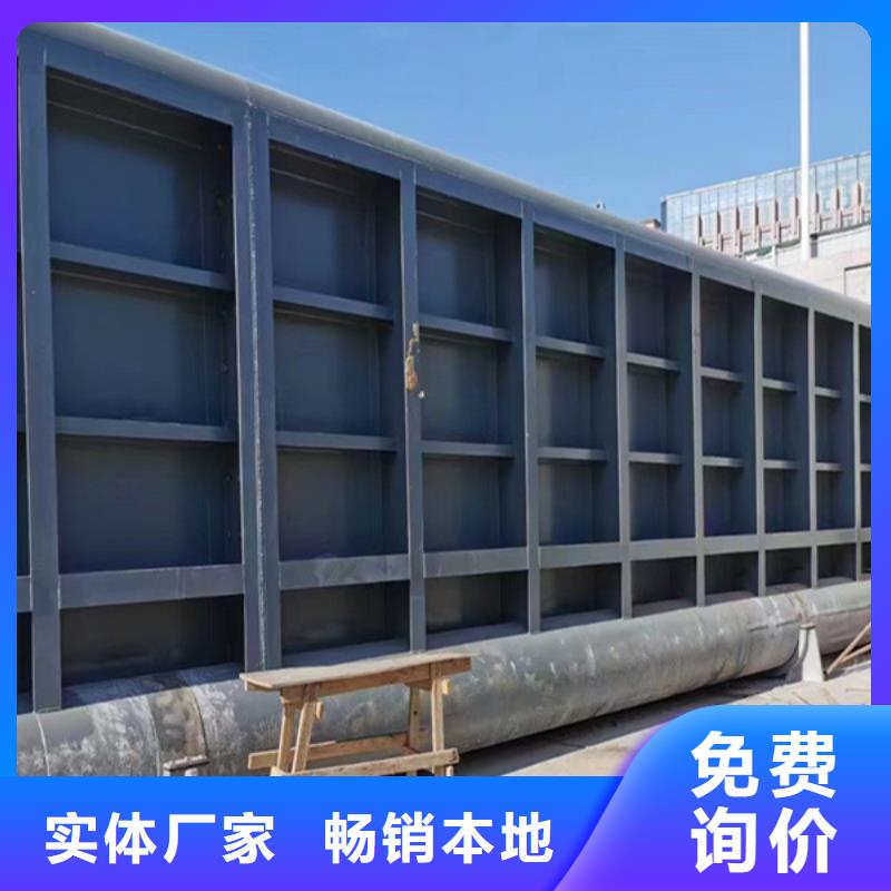【钢闸门】铸铁闸门市场报价