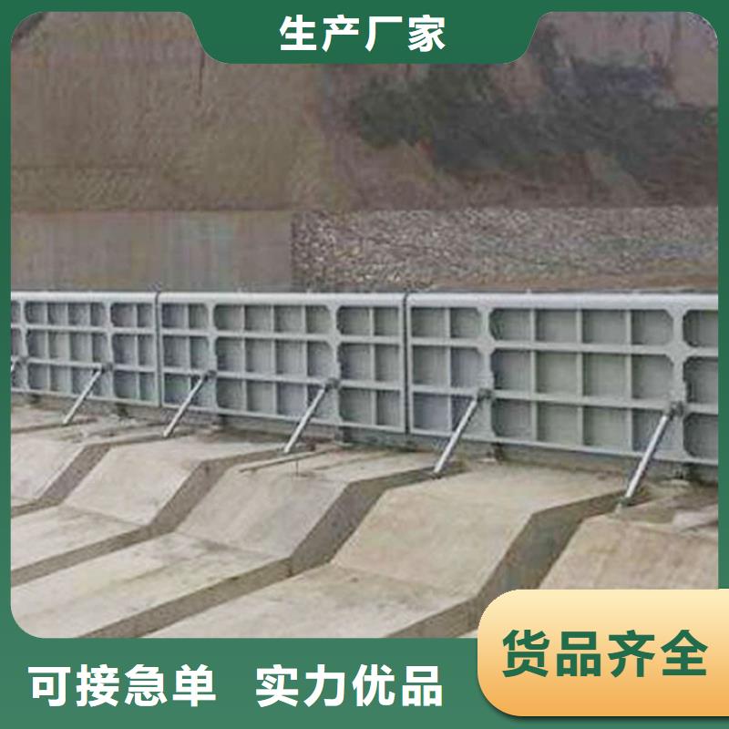 不锈钢手动闸门