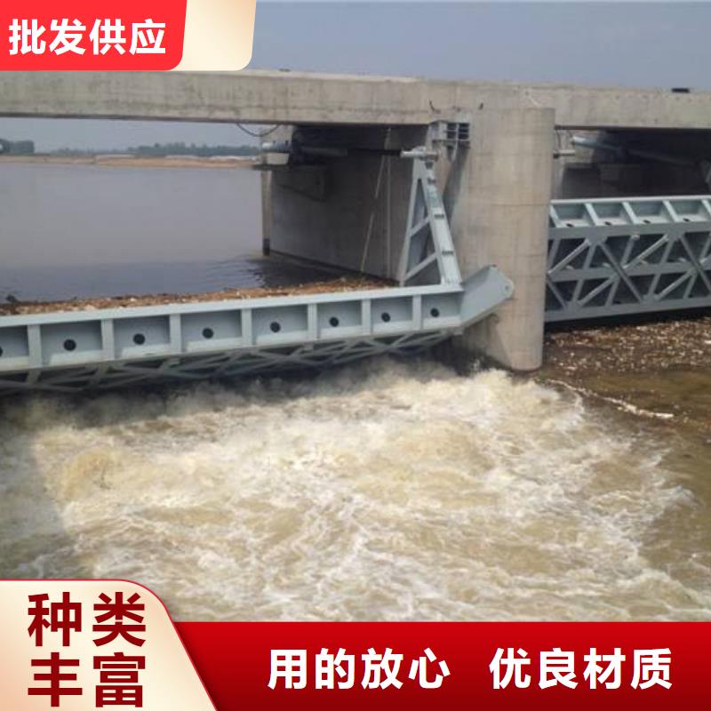 电动渠道闸门