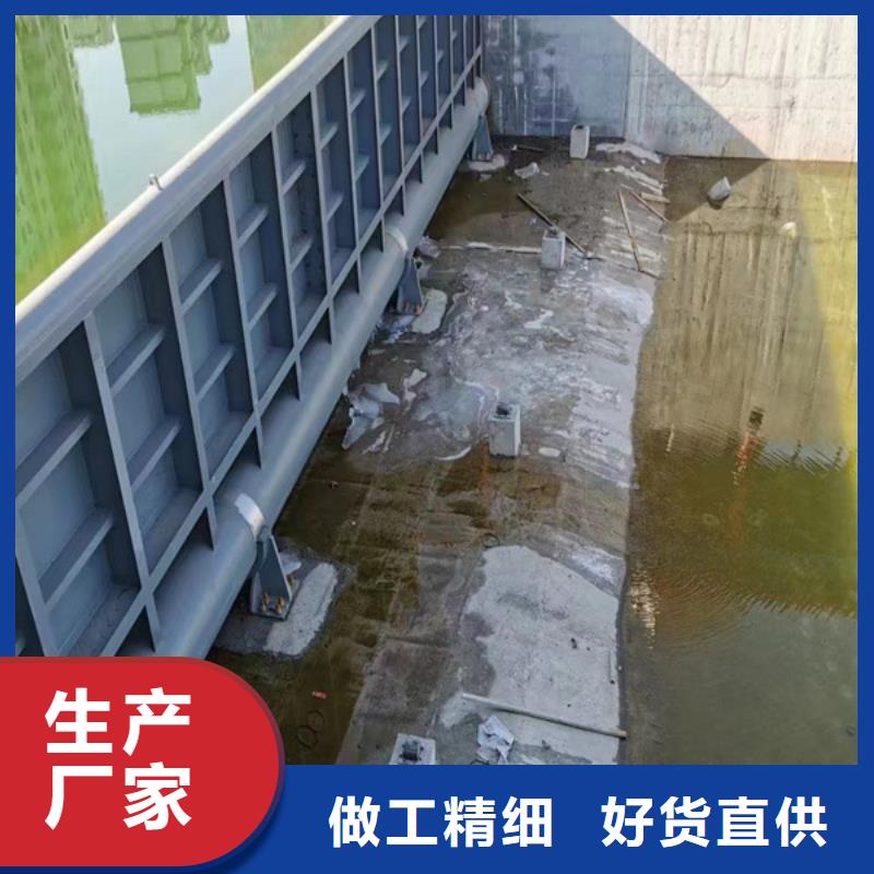  钢闸门细节决定品质