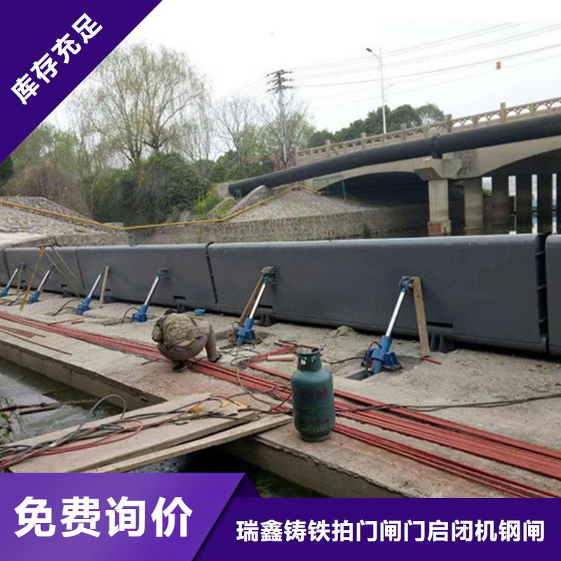 钢闸门支持货到付清