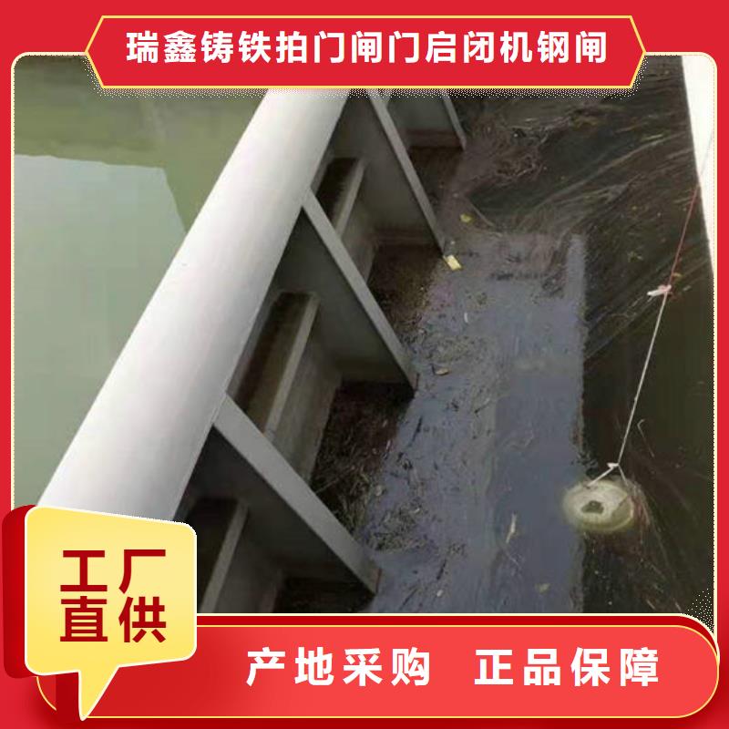 弧型钢闸门