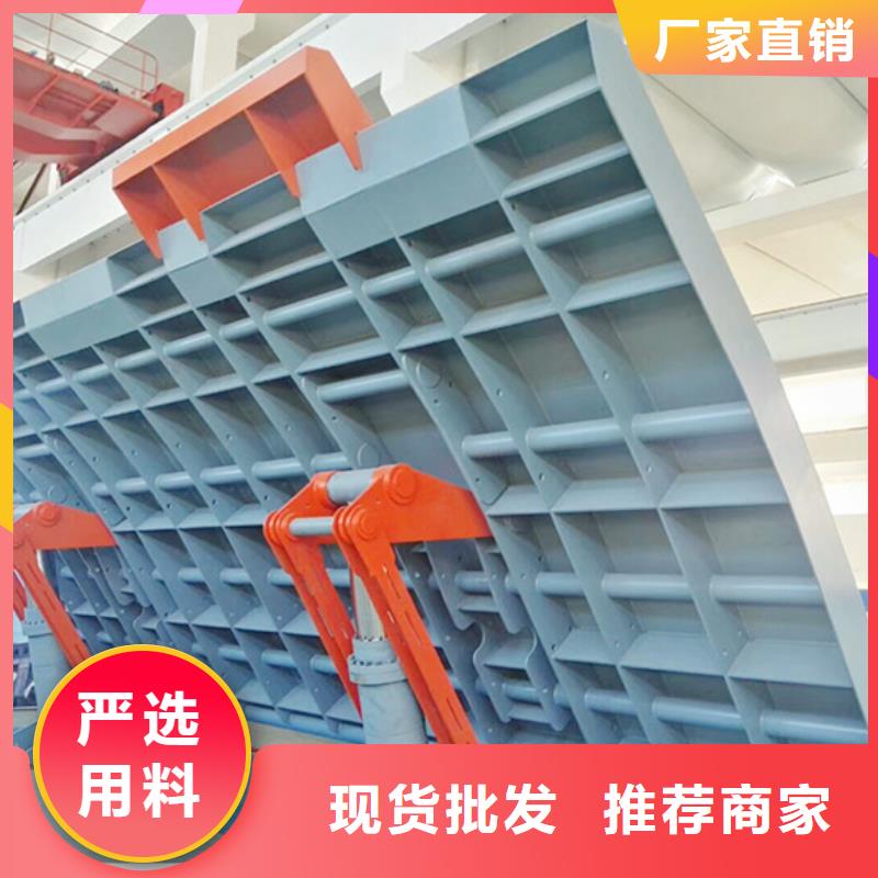 滚动钢闸门等钢制闸门