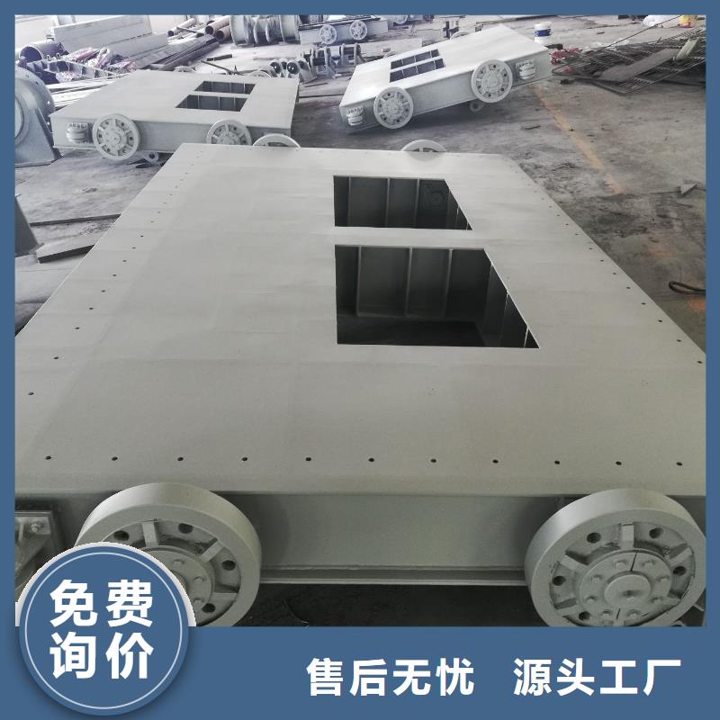 #露顶式钢闸门厂家#-重信誉厂家