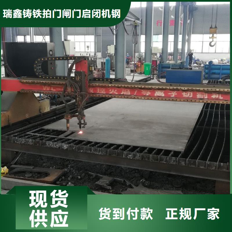 【钢闸门-滑动钢闸门产地货源】