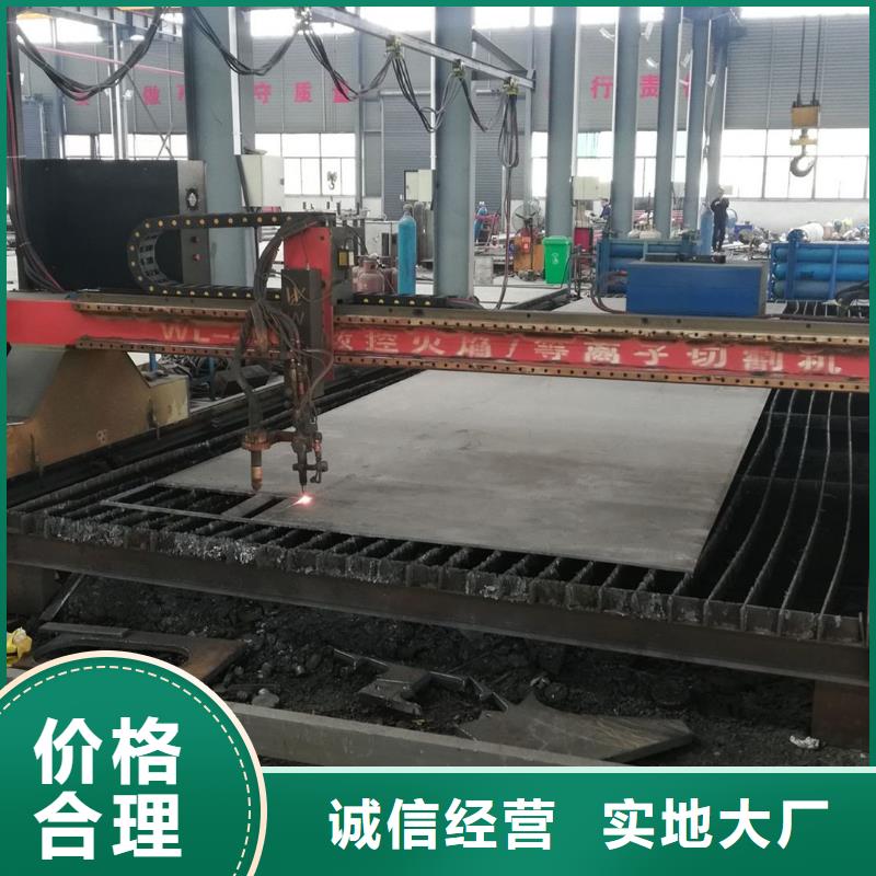 一体钢闸门