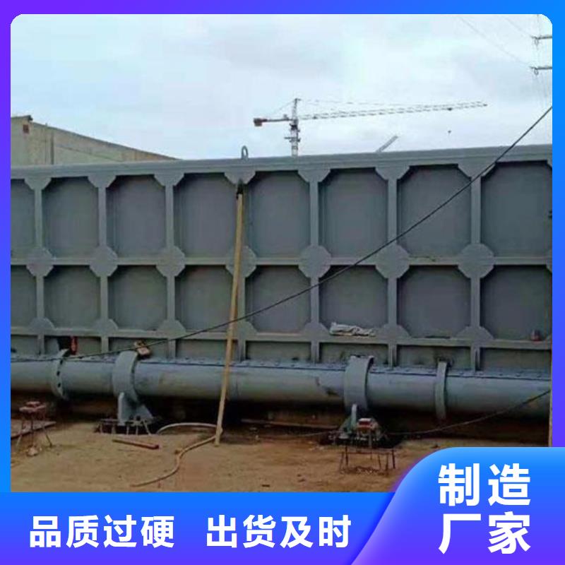露顶弧形闸门