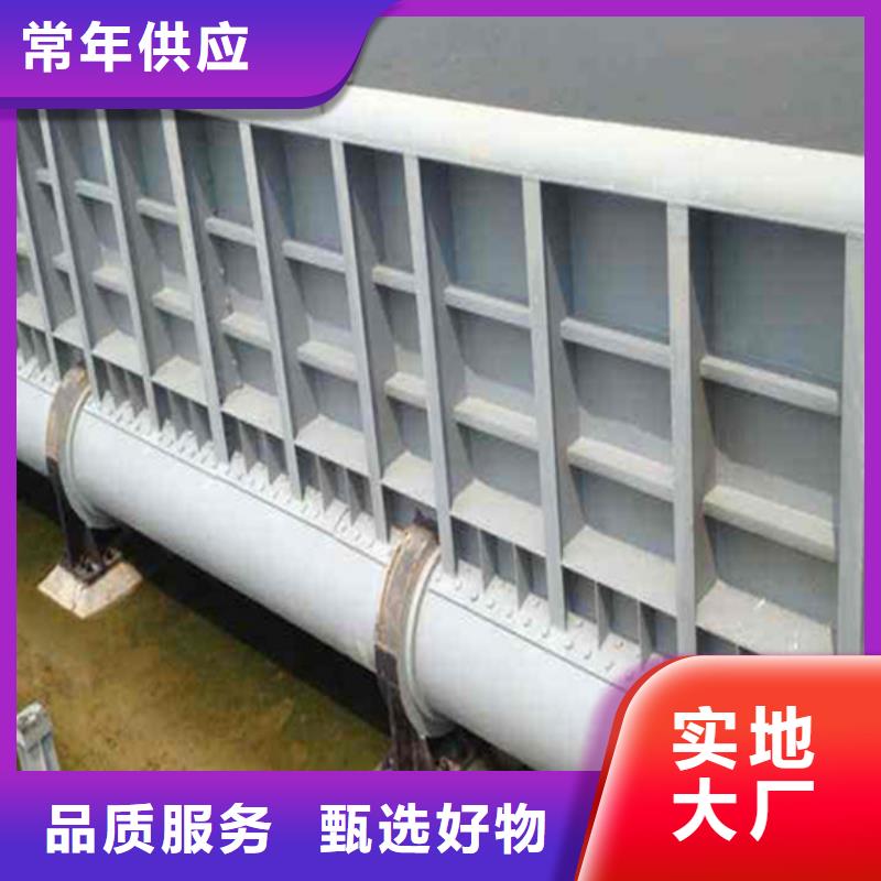 水库钢闸门三年质保