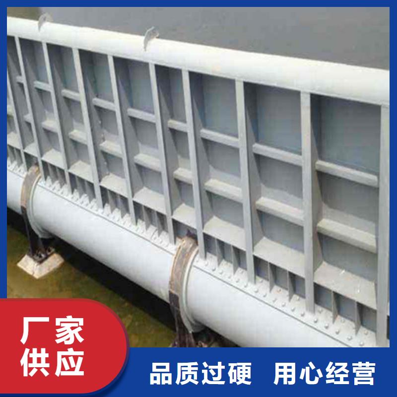 钢闸门支持拿样