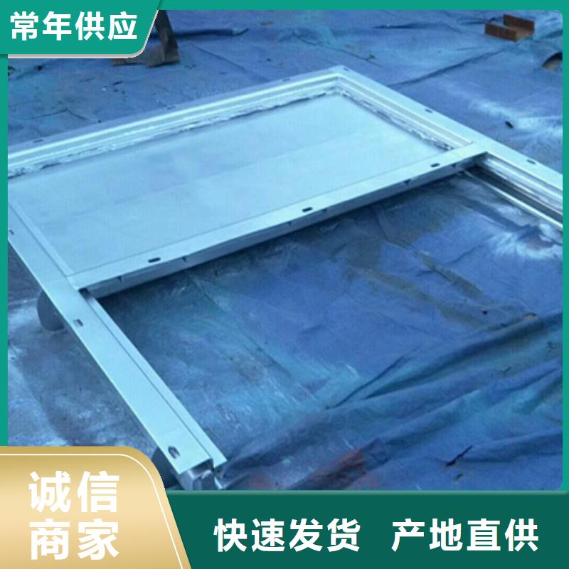 梅江区钢制闸门厂家直销-质量保证