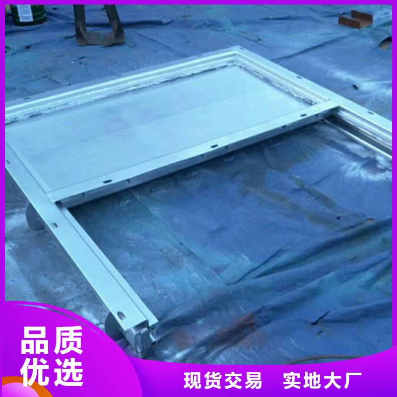 一体式钢闸门