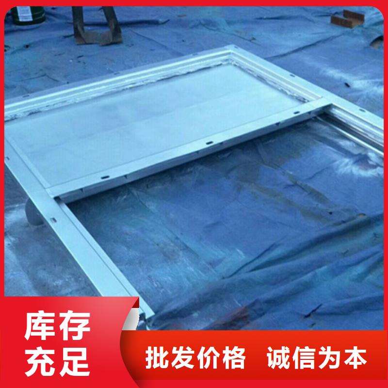  钢闸门支持拿样