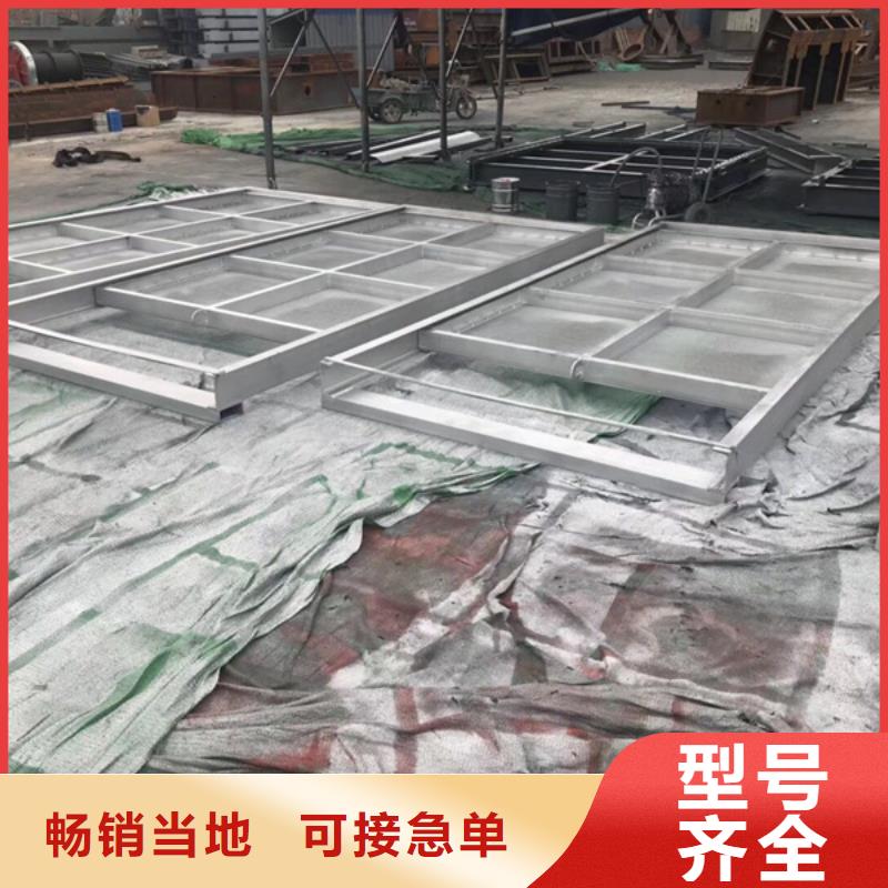机门一体式不锈钢