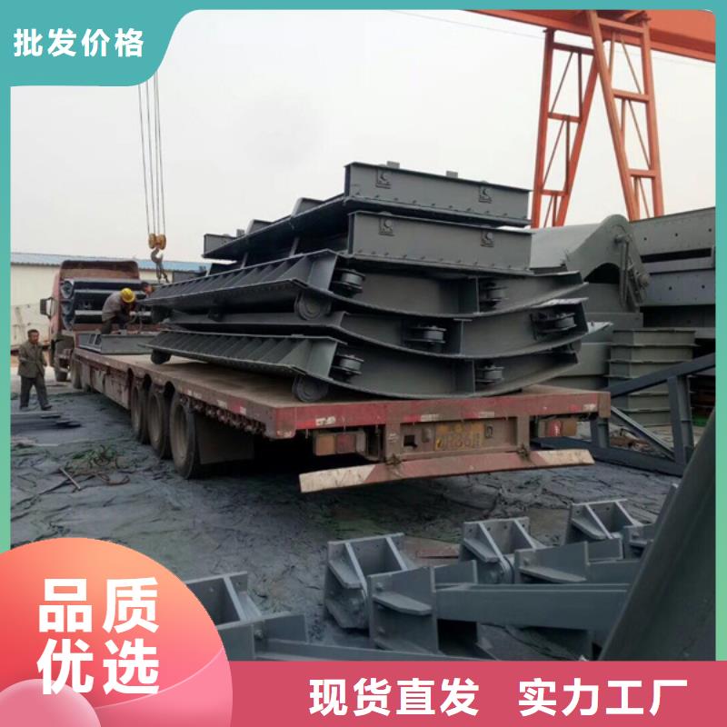 钢闸门优良材质
