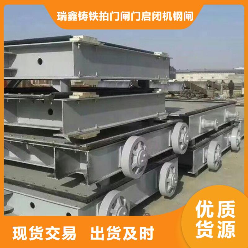 钢闸门启闭机厂家品类齐全