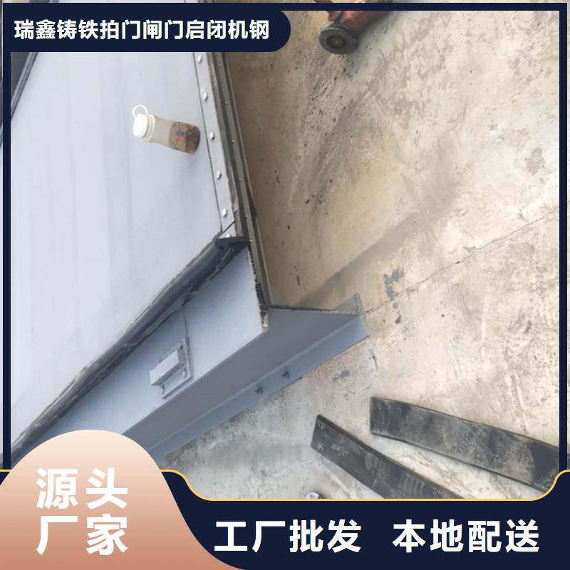 钢闸门买的放心安兴用的舒心