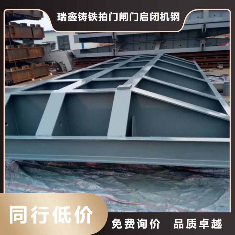 靠壁式不锈钢闸门