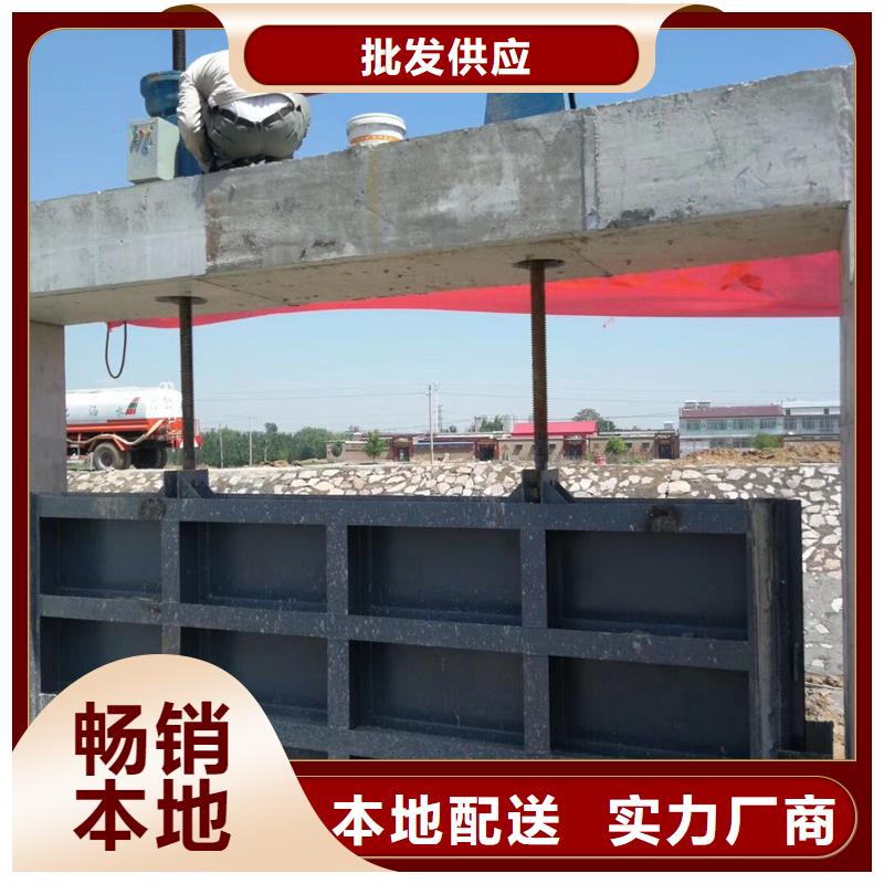 【钢闸门】自控翻板钢闸门多种规格库存充足